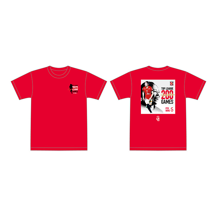伊藤美紀選手 トップリーグ通算200試合出場達成記念 Tシャツ/赤〈2026年5月上旬頃から順次発送〉