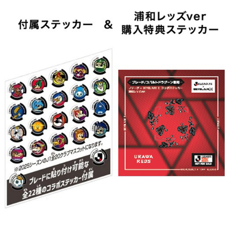 鉄板　メタル　詰め合わせセット 2024SKセール限定品】9.5sq.両開きメタルケースセット56点 | KTC