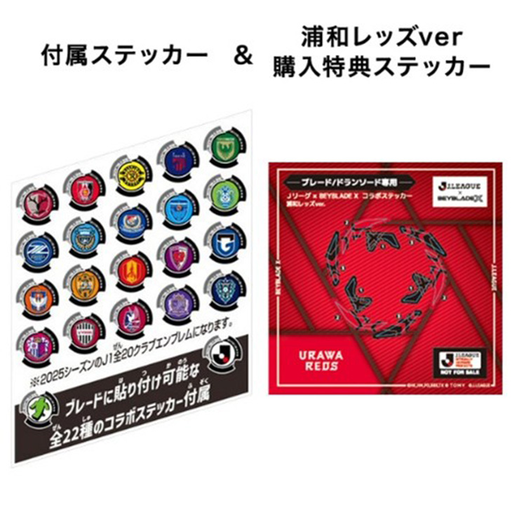 ヘビィメタル 国内盤5枚セット デスメタル ブラックメタル メロデス ブラックメタルよりもドス黒いウルトラメタル