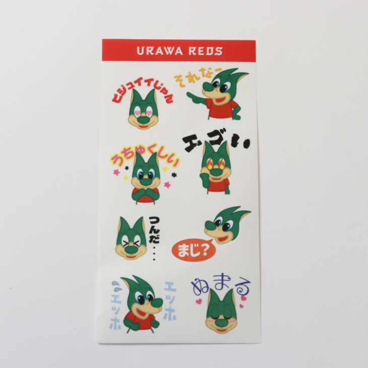 トレーシングステッカーシート