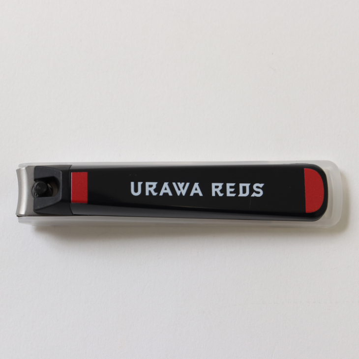 爪切り（URAWA REDS／ブラック）