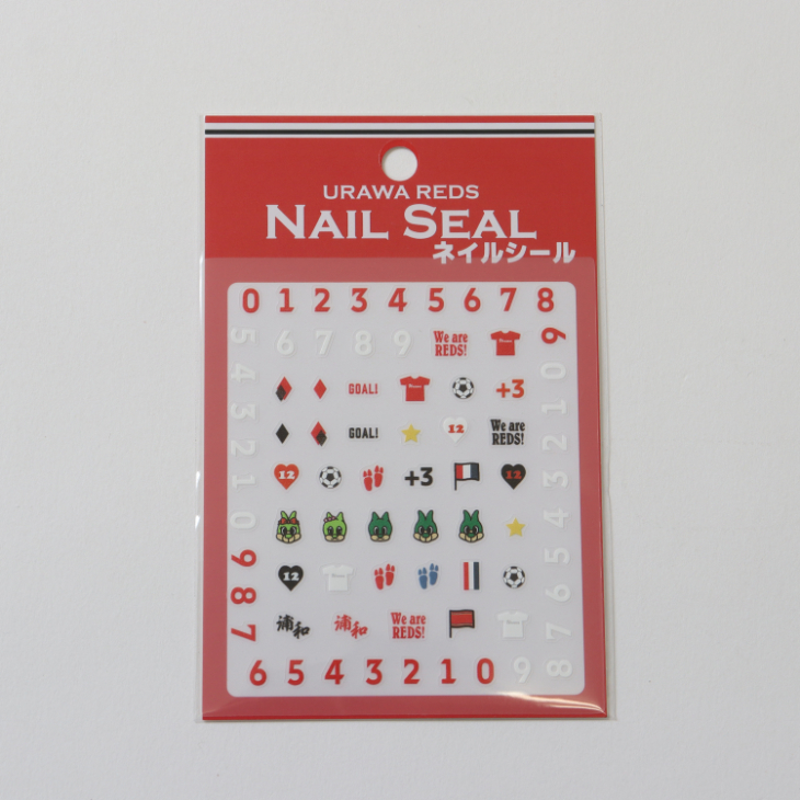 ネイルシール