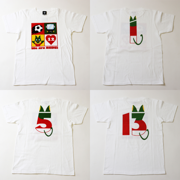 キッズナンバーTシャツ/白