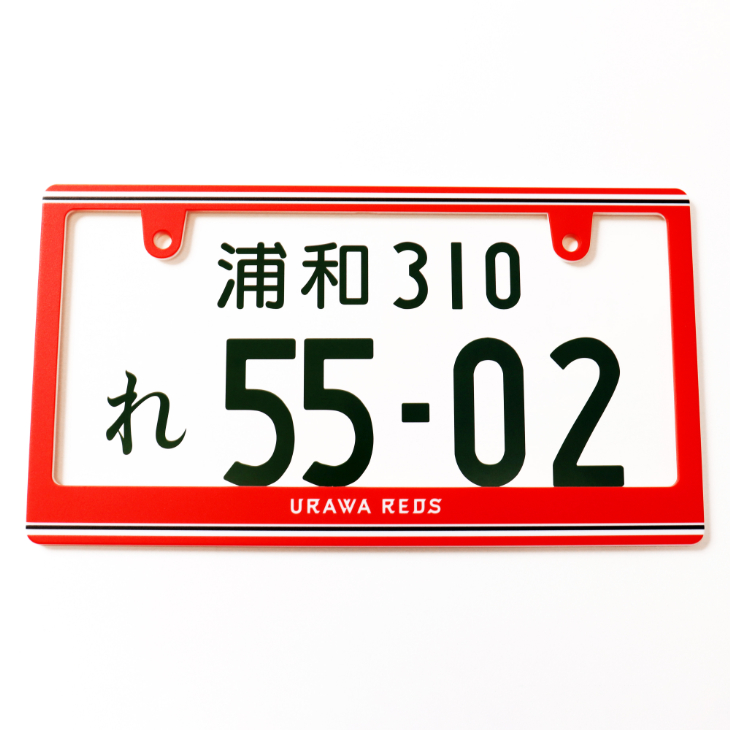 ナンバーフレーム / フラッグ