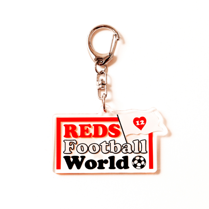 アクリルキーホルダー（REDS FOOTBAL WORLD/ワールドゲート）