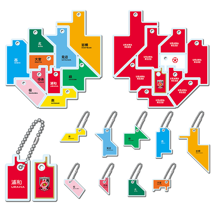 さいたま10区アクリルキーホルダー(ブラインドパッケージ)