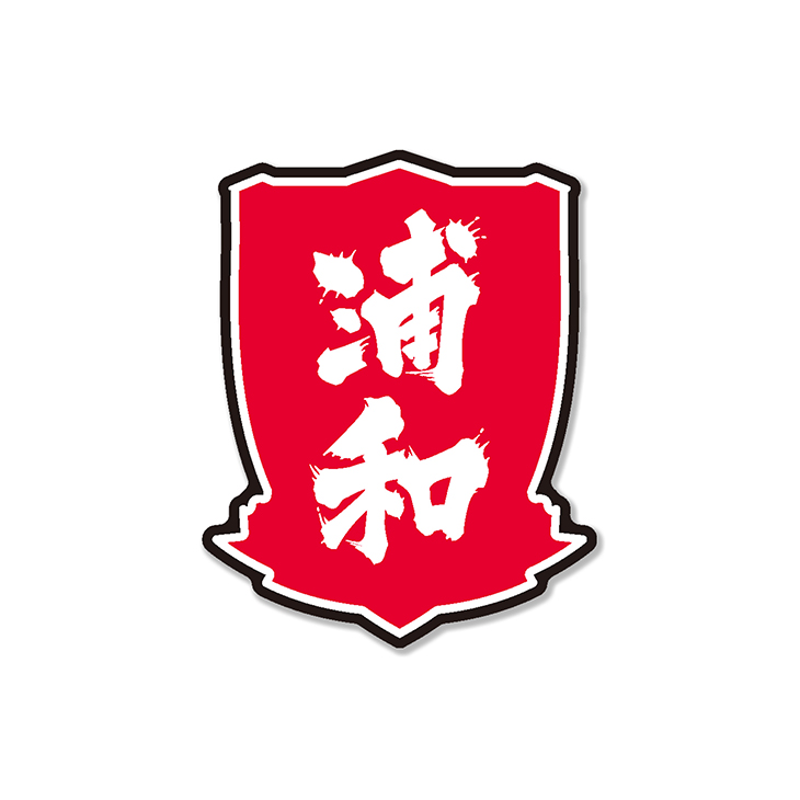 刺繍ワッペン (浦和)