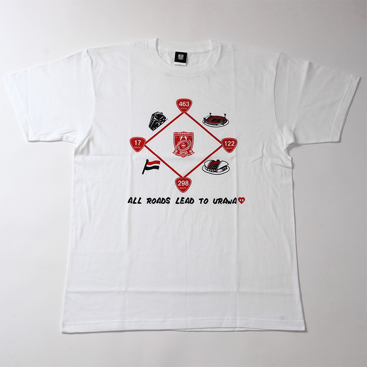 ALL ROADS LEAD TO URAWA Tシャツ/白