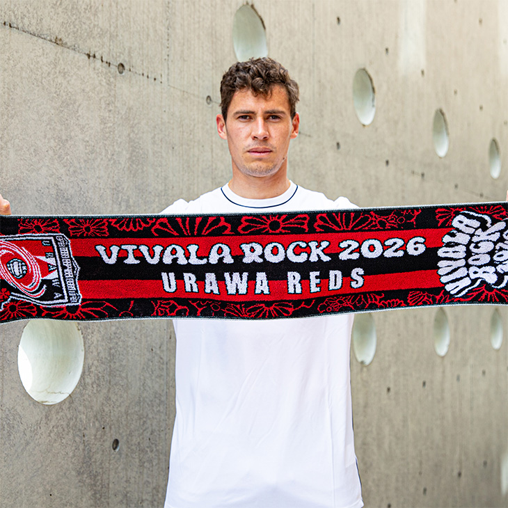 REDS ROCK! 2026 タオルマフラー