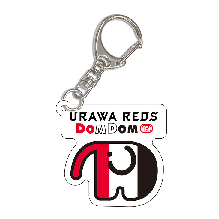 アクリルキーホルダー（3色どむぞうくん）〈7月下旬から順次お届け〉