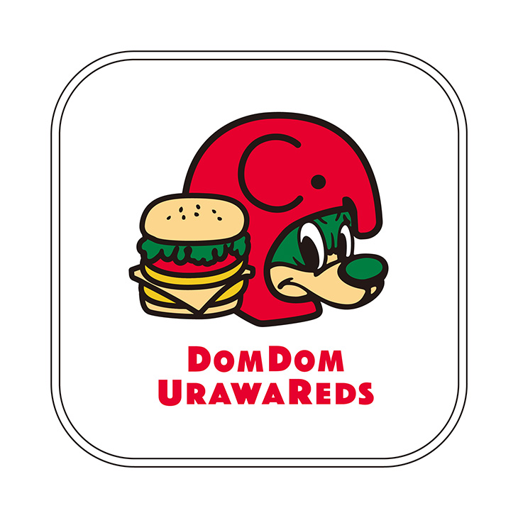 ハンドタオル（ハンバーガー＆なりきりレディア）〈7月下旬から順次お届け〉