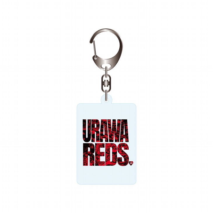 REDS GRAPHIC COLLECTION アクリルキーホルダー/URAWA REDS〈8月上旬から順次お届け〉