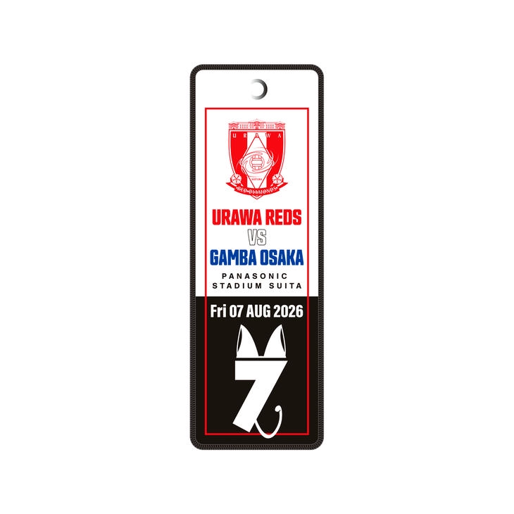 AWAY DAYS Day キーチェーン（26-27／vs.ガンバ大阪）