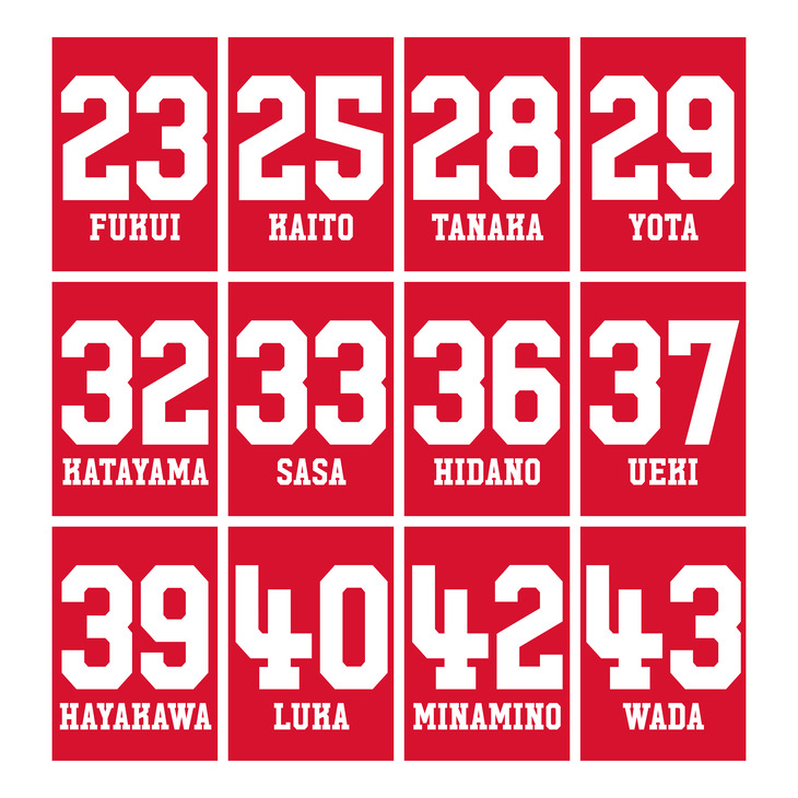 背番号あり】26-27スタジアムシャツ/赤 | 浦和レッズオンラインショップ