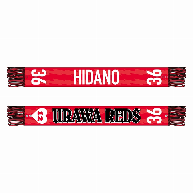 26-27 REDS START ミニニットマフラー (players)（1st/GK）〈10月上旬頃から順次発送〉