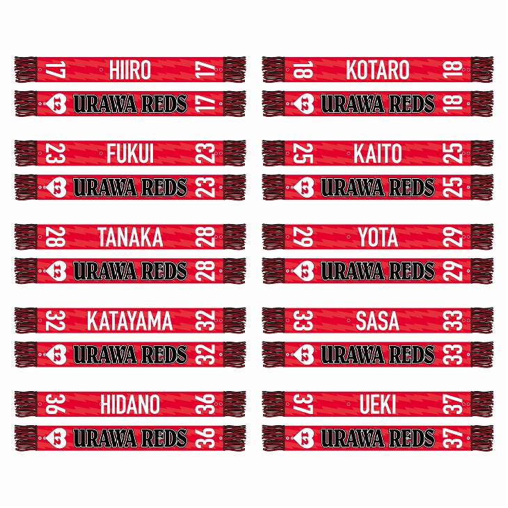 26-27 REDS START ミニニットマフラー (players)（1st/GK）〈10月上旬