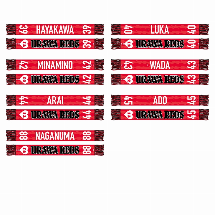 26-27 REDS START ミニニットマフラー (players)（1st/GK）〈10月上旬