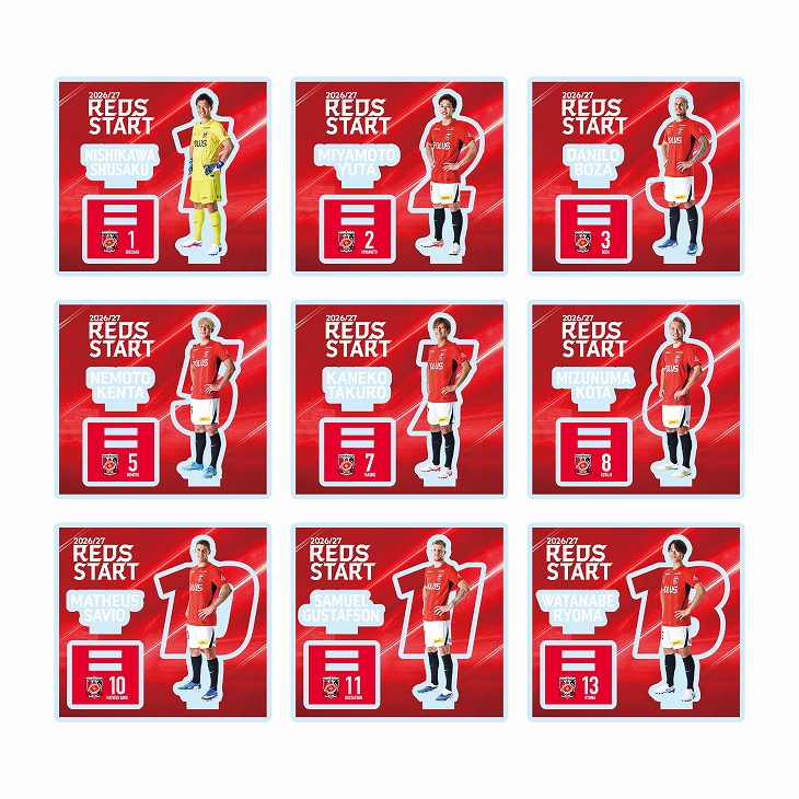 26-27 REDS START アクリルスタンド (players)（1st/GK）〈10月上旬頃