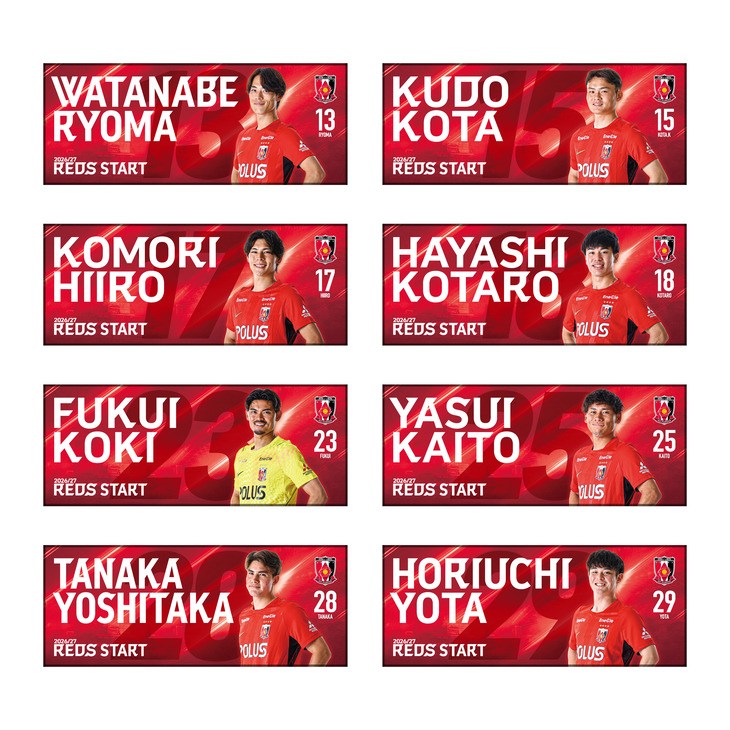 26-27 REDS START フェイスタオル (players)（1st/GK）〈10月上旬頃