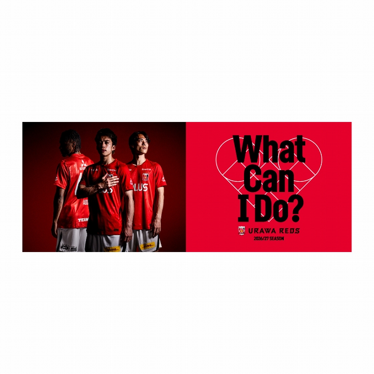 26-27 REDS START フェイスタオル (What Can I Do?)