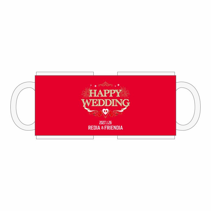 アニバーサリーマグカップ （HAPPY WEDDING）〈ご購入より2〜3週間前後でお届け〉