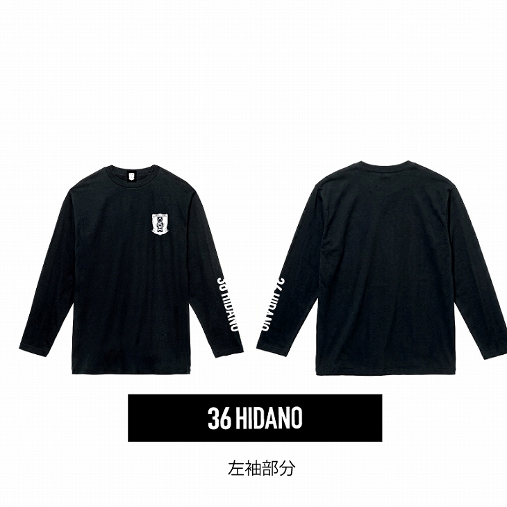 26-27 プレーヤーズ N&N ロングスリーブTシャツ/黒〈11月上旬から順次お届け〉