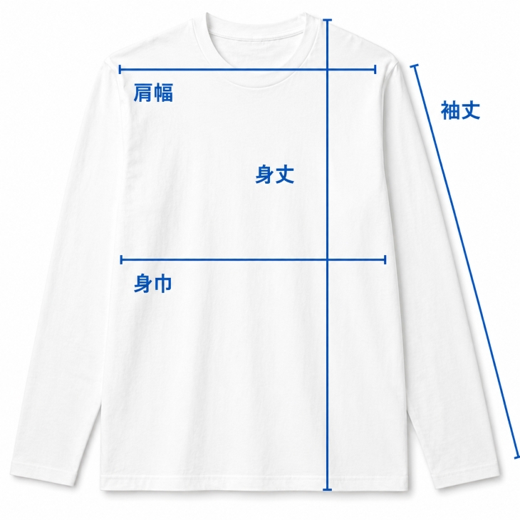 26-27 プレーヤーズ N&N ロングスリーブTシャツ/白〈11月上旬から順次