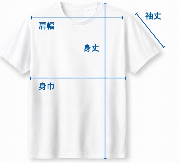 ピ*ロ様 【定価合計23,540円】浦和レッズ アパレルセット 26-27 プレーヤーズ シルエットTシャツ/白〈11月上旬から順次お届け