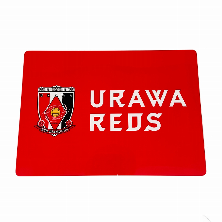 下敷き B5下敷き（URAWA REDS/方眼定規付き） | 浦和レッズオンラインショップ