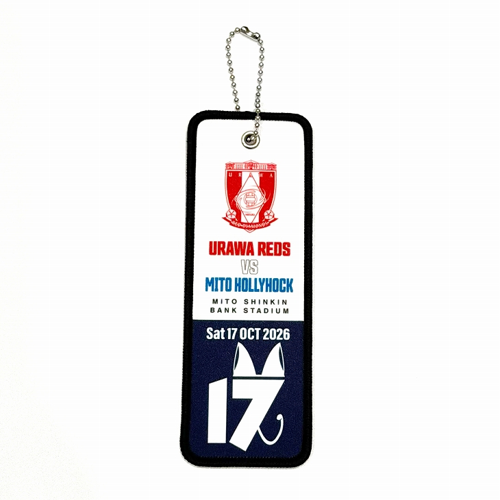 AWAY DAYS Day キーチェーン（17/vs水戸ホーリーホック）