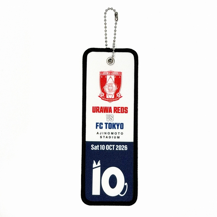 AWAY DAYS Day キーチェーン（10/vsFC東京）