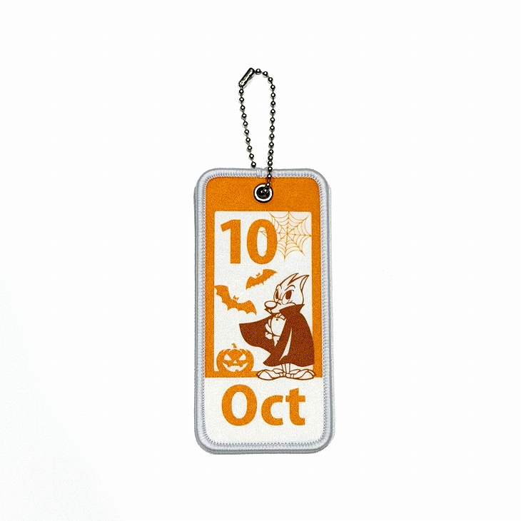 AWAY DAYS Month キーチェーン（October）