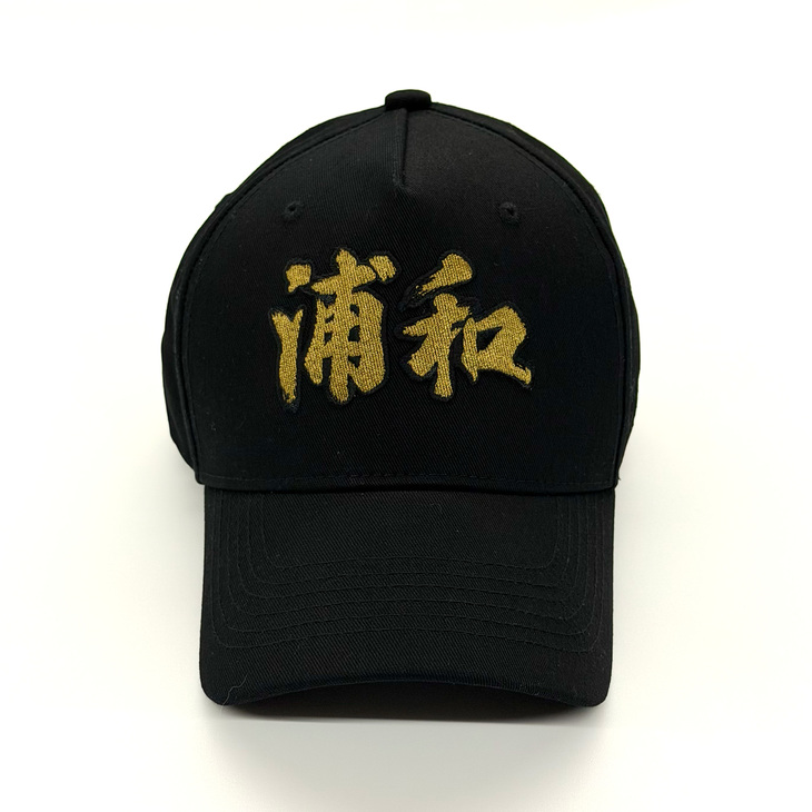 26-27 INNER PRIDE (浦和) 刺繍キャップ〈12月上旬から順次発送〉