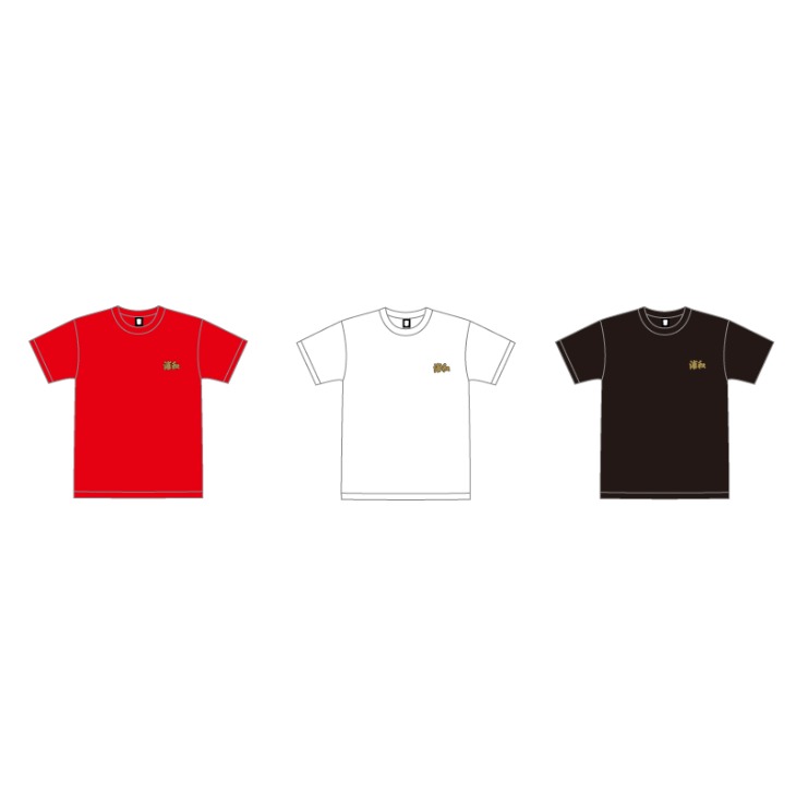 26-27 INNER PRIDE (浦和) ワンポイント刺繍Tシャツ〈12月上旬から順次発送〉