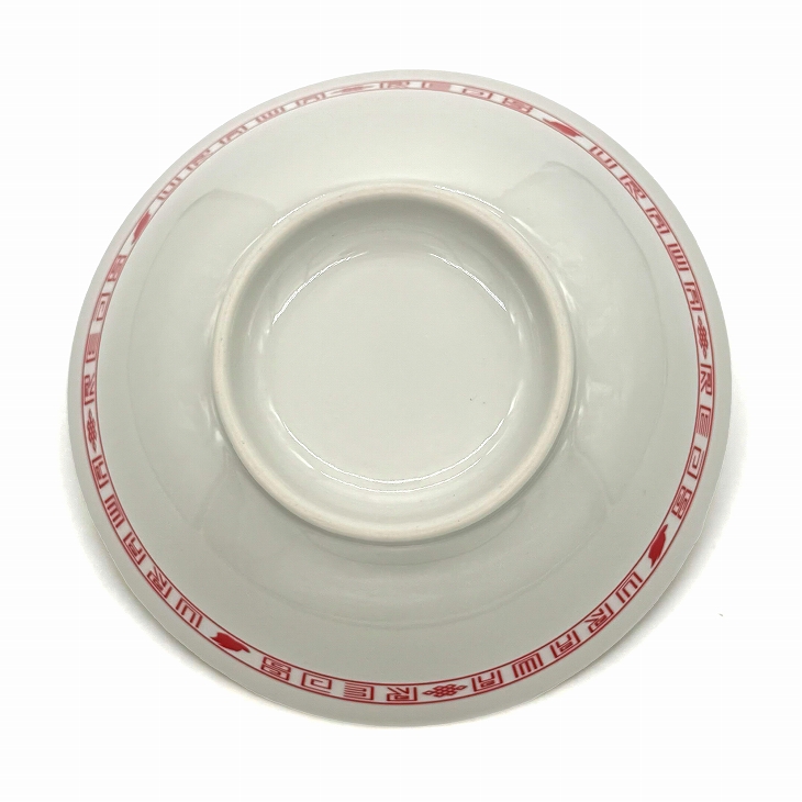 REDS中華 ラーメン鉢 | 浦和レッズオンラインショップ