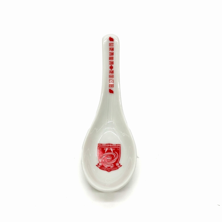 REDS中華 レンゲ