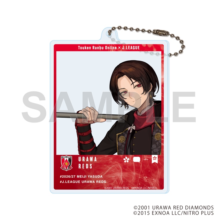 刀剣乱舞 出陣！Jリーグ応援本丸 アクリルカードキーホルダー 加州清光（浦和レッズ）