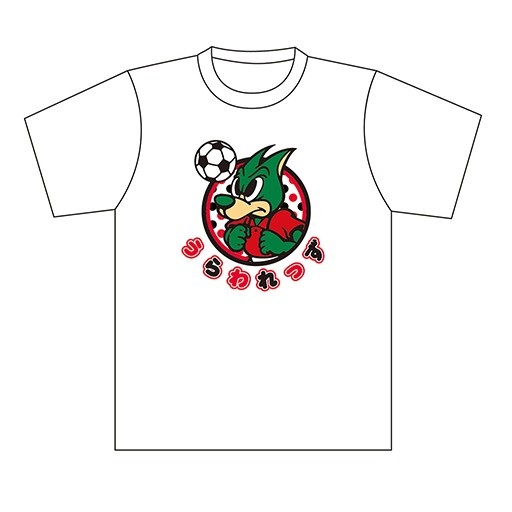 キッズＴシャツ/ホワイト