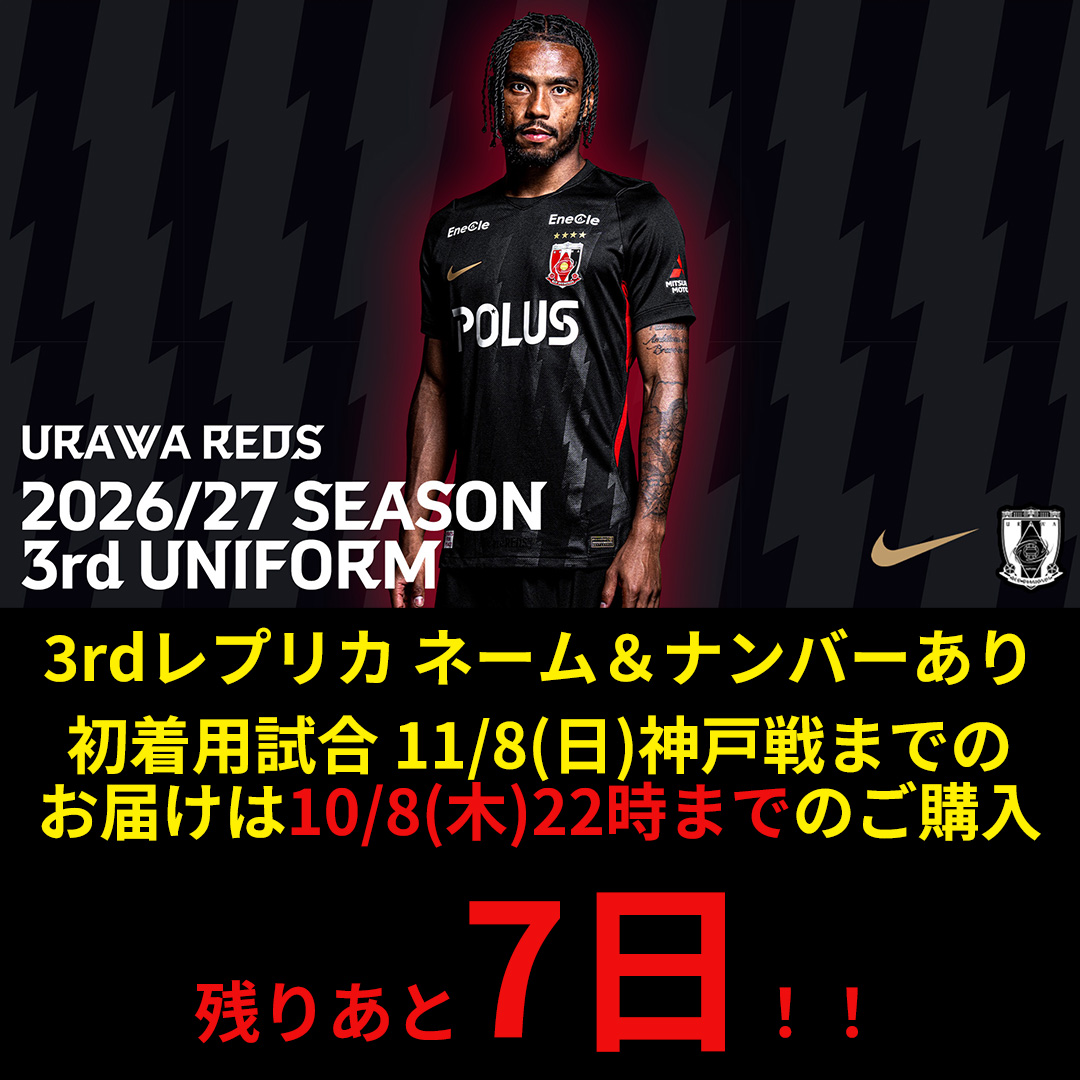 3rd‗カウントダウン①