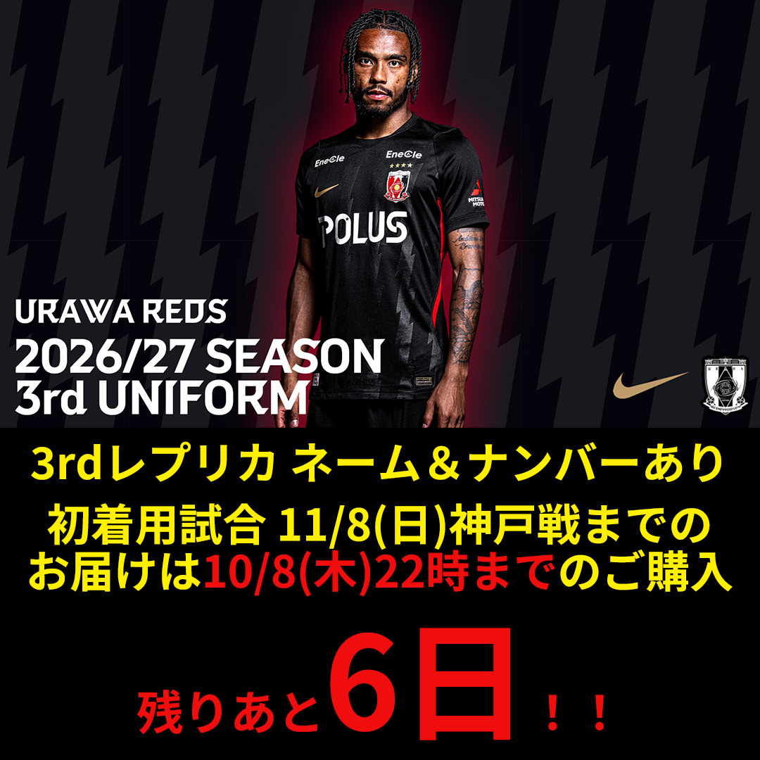 3rd‗カウントダウン②