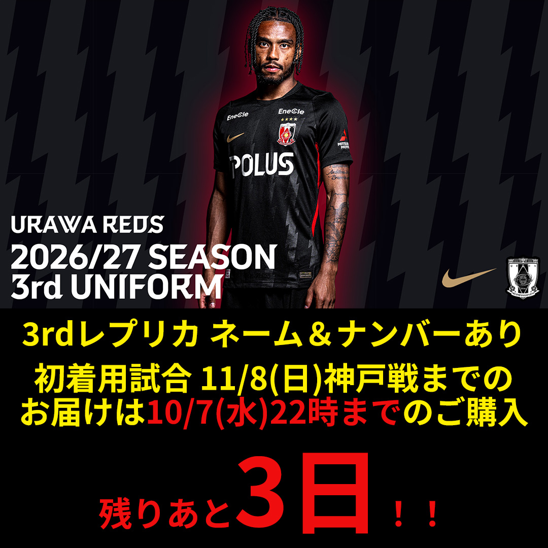 3rd‗カウントダウン④