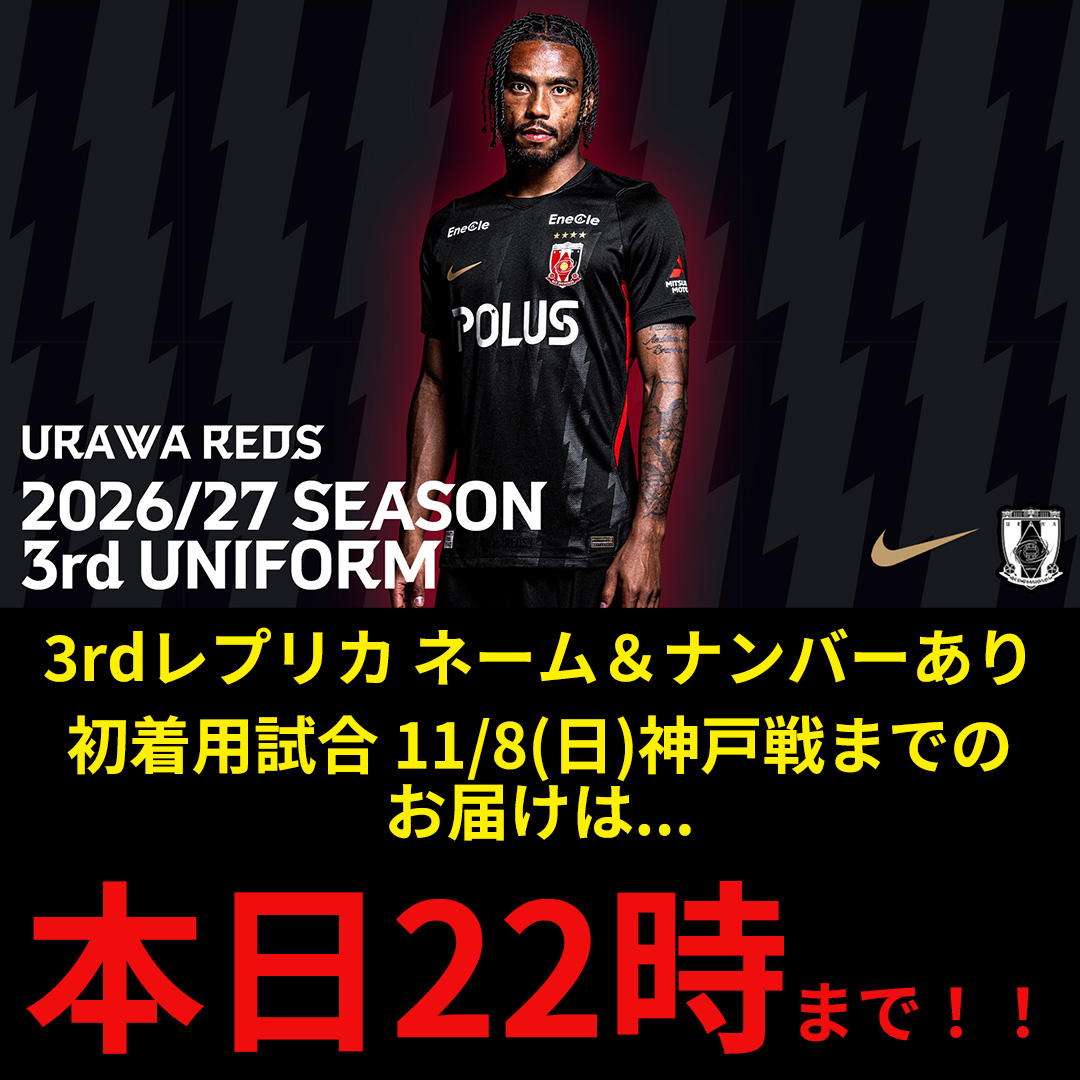 3rd‗カウントダウン⑦