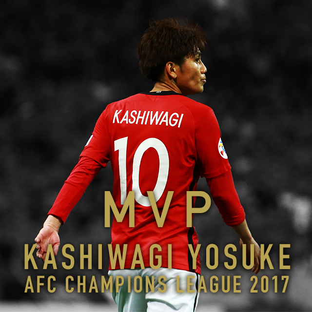 柏木陽介 Afcチャンピオンズリーグ17 Mvp受賞記念グッズ 浦和レッドダイヤモンズ オンラインショップ 浦和レッズ 公式オンラインショップ 柏木陽介 Afcチャンピオンズリーグ17 Mvp受賞記念グッズ 浦和レッドダイヤモンズ オンラインショップ 浦和レッズ 公式オンラインショップ