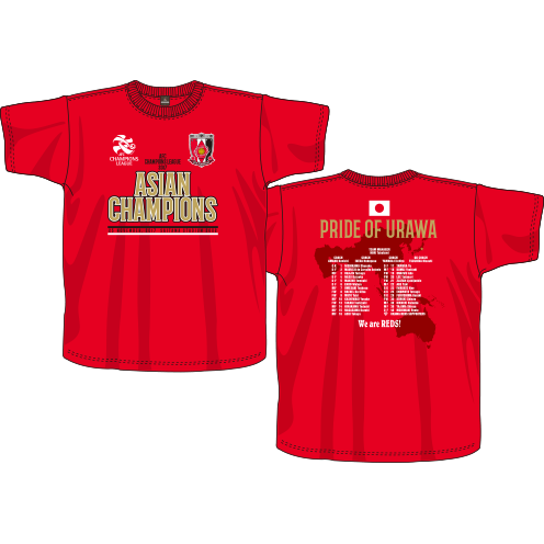 Afc チャンピオンズリーグ17優勝記念グッズ 浦和レッドダイヤモンズ オンラインショップ 浦和レッズ 公式オンラインショップ Afc チャンピオンズリーグ17優勝記念グッズ 浦和レッドダイヤモンズ オンラインショップ 浦和レッズ 公式オンラインショップ