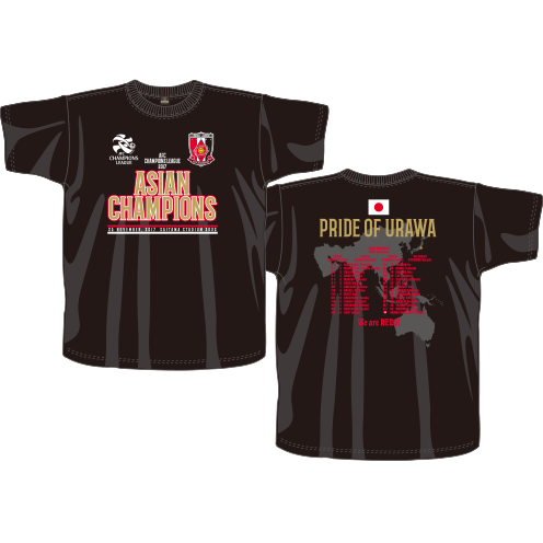 Afc チャンピオンズリーグ17優勝記念グッズ 浦和レッドダイヤモンズ オンラインショップ 浦和レッズ 公式オンラインショップ Afc チャンピオンズリーグ17優勝記念グッズ 浦和レッドダイヤモンズ オンラインショップ 浦和レッズ 公式オンラインショップ