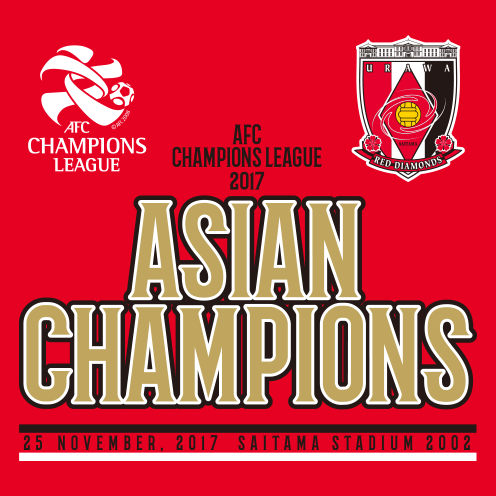 Afc チャンピオンズリーグ17優勝記念グッズ 浦和レッドダイヤモンズ オンラインショップ 浦和レッズ 公式オンラインショップ Afc チャンピオンズリーグ17優勝記念グッズ 浦和レッドダイヤモンズ オンラインショップ 浦和レッズ 公式オンラインショップ