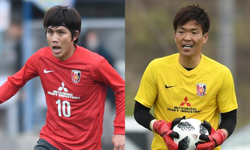 トレーニングマッチユニフォーム18 浦和レッドダイヤモンズ オンラインショップ 浦和レッズ 公式オンラインショップ トレーニングマッチユニフォーム18 浦和レッドダイヤモンズ オンラインショップ 浦和レッズ 公式オンラインショップ