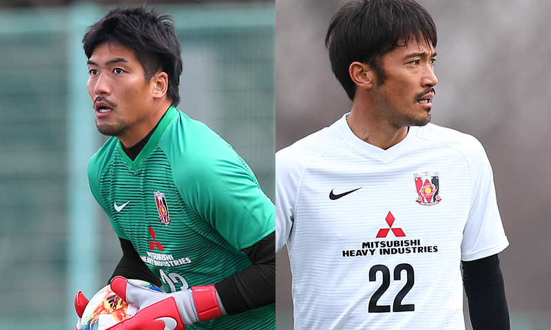 トレーニングマッチユニフォーム19 浦和レッドダイヤモンズ オンラインショップ 浦和レッズ 公式オンラインショップ トレーニングマッチユニフォーム19 浦和レッドダイヤモンズ オンラインショップ 浦和レッズ 公式オンラインショップ