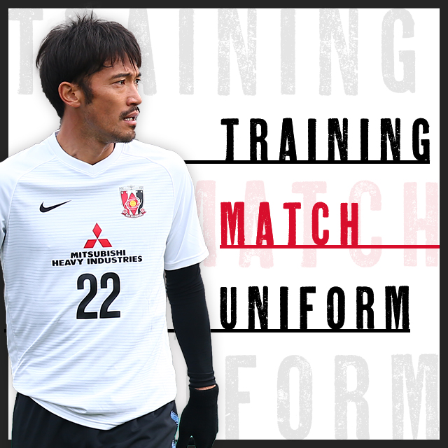 トレーニングマッチユニフォーム19 浦和レッドダイヤモンズ オンラインショップ 浦和レッズ 公式オンラインショップ トレーニングマッチユニフォーム19 浦和レッドダイヤモンズ オンラインショップ 浦和レッズ 公式オンラインショップ