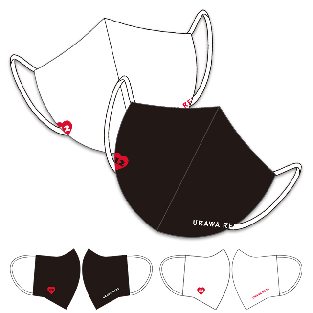 Mask Amp Mask Related Products 浦和レッドダイヤモンズ オンラインショップ 浦和レッズ 公式オンラインショップ Mask Amp Mask Related Products 浦和レッドダイヤモンズ オンラインショップ 浦和レッズ 公式オンラインショップ